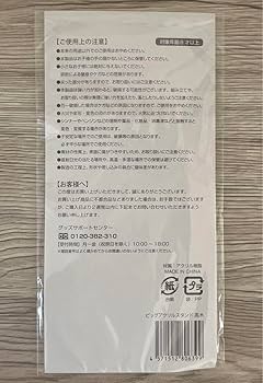 PULL UP関連グッズ Hey!Say!JUMP PULL UP! 二形態セット ブルーレイ